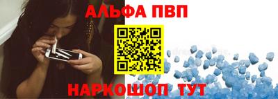 дистиллят марихуана Кинель
