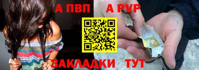 дистиллят марихуана Кинель