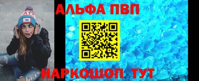 дистиллят марихуана Кинель
