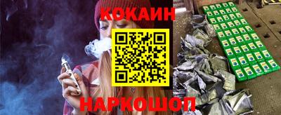мефедрон VHQ Кингисепп