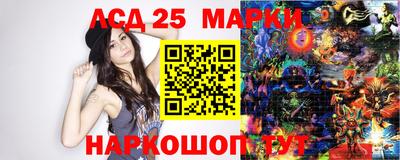 дистиллят марихуана Кинель