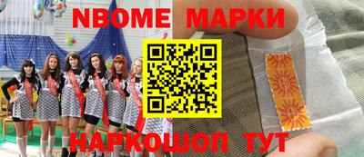 меф VHQ Кимры