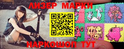 мефедрон VHQ Кингисепп
