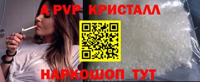 меф VHQ Кимры