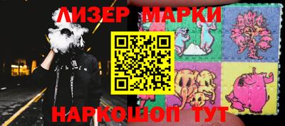 меф VHQ Кимры