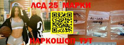 мефедрон VHQ Кингисепп