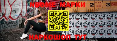 меф VHQ Кимры