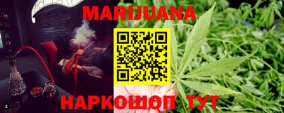 меф VHQ Кимры