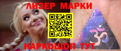 дистиллят марихуана Кинель