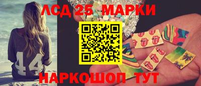 меф VHQ Кимры