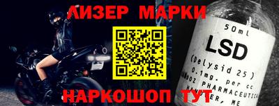 дистиллят марихуана Кинель