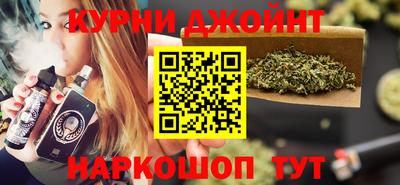 меф VHQ Кимры