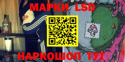 мефедрон VHQ Кингисепп