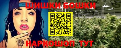 мефедрон VHQ Кингисепп