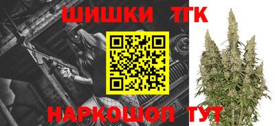 мефедрон VHQ Кингисепп