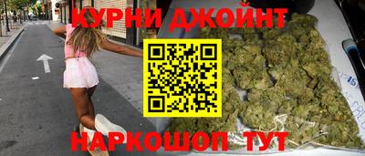мефедрон VHQ Кингисепп