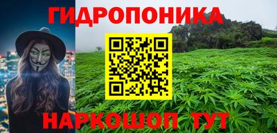 мефедрон VHQ Кингисепп