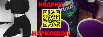 меф VHQ Кимры