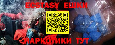 дистиллят марихуана Кинель