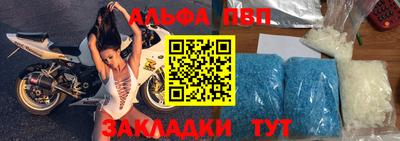дистиллят марихуана Кинель
