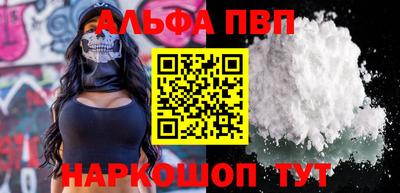 дистиллят марихуана Кинель