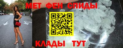 дистиллят марихуана Кинель