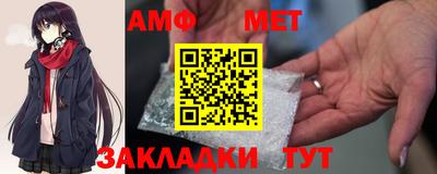дистиллят марихуана Кинель