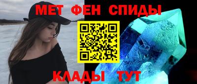 дистиллят марихуана Кинель
