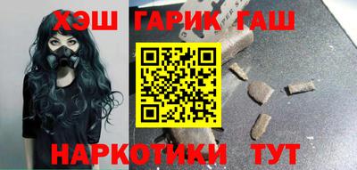 меф VHQ Кимры