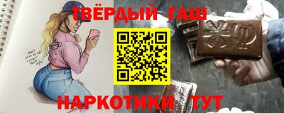 мефедрон VHQ Кингисепп
