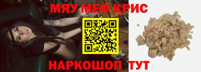 дистиллят марихуана Кинель