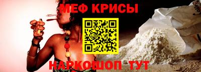 дистиллят марихуана Кинель