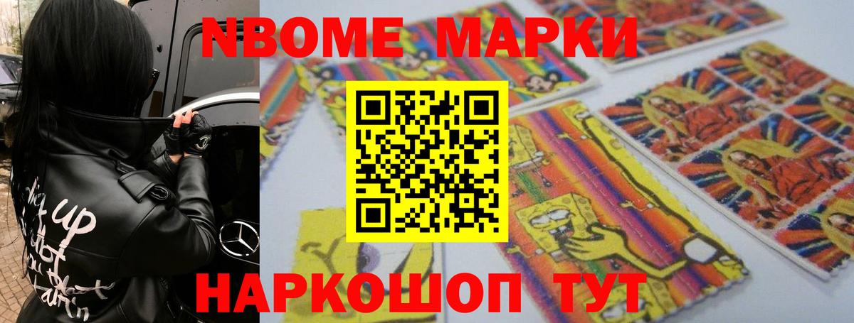 LSD-25 экстази кислота  ЛСД экстази ecstasy  Жуковский  Вход с VPN 